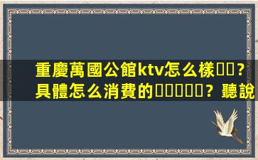 荊門夜總會招聘